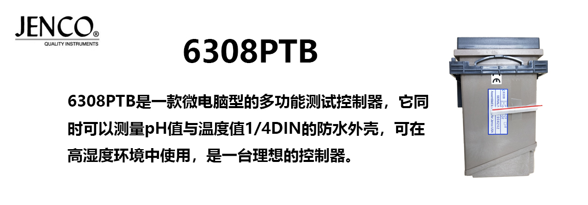 jenco6308PTB